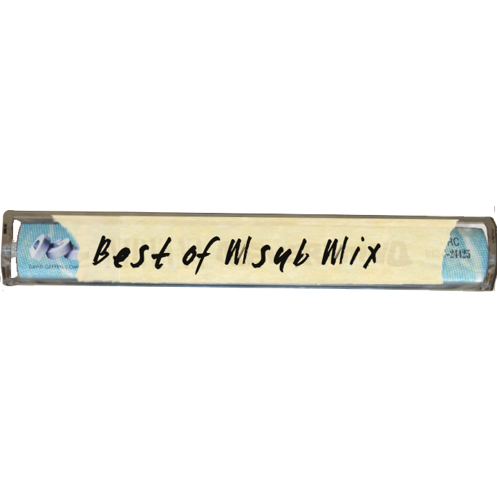 Milo's Mixtapes